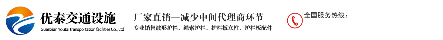 山東聊城誠(chéng)信鋼聯(lián)金屬材料有限公司