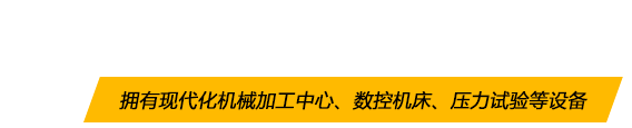 5大優(yōu)勢(shì)
